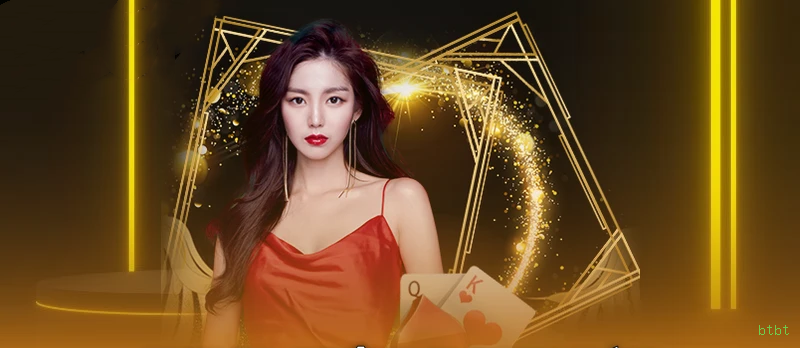 Tecnologia da plataforma